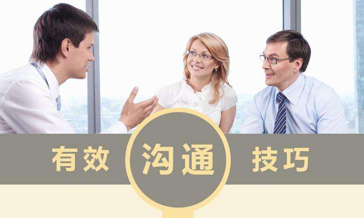 干貨 | 如何與MES系統(tǒng)公司溝通項(xiàng)目進(jìn)度？