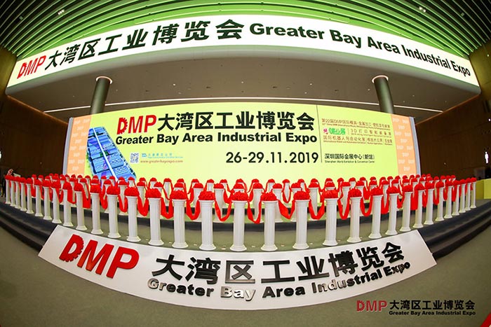 DMP大灣區(qū)工業(yè)博覽會(huì)|MES云平臺(tái)激活生產(chǎn)數(shù)據(jù)價(jià)值，為工業(yè)企業(yè)賦能